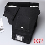 激安ブランドジーンズコピー 